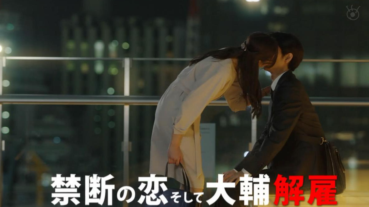 【cut】SUITS S02E01-6